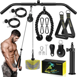 Upgraded LAT Pull down System